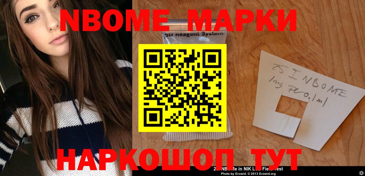 Ногинск  MEGA ссылка  LSD-25 экстази кислота  Вход с VPN  Лсд 25 экстази ecstasy 